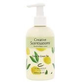 CND Creative Scentsations Lotion, 8 oz. Assorted Scents